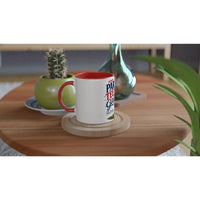 Load image into Gallery viewer, 652dc6a2-e811-400f-806d-27c865c1f19b